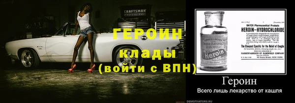 мяу мяу мука Абинск