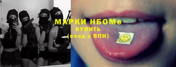мяу мяу мука Абинск