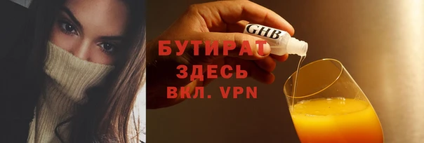 PSILOCYBIN Абдулино
