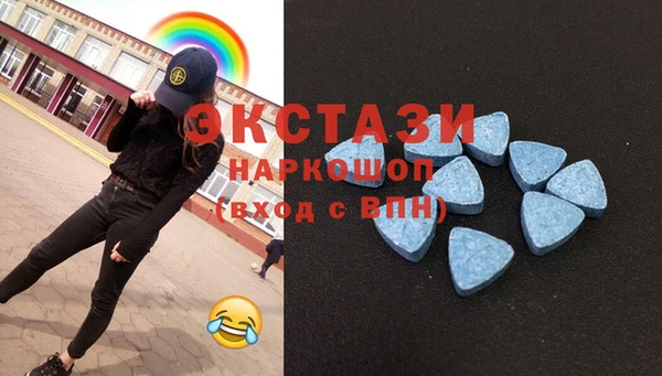 каннабис Саяногорск