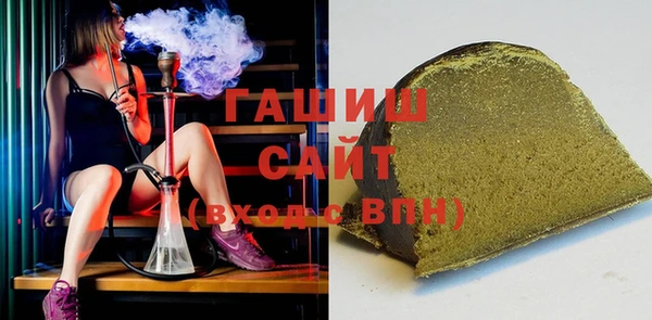 PSILOCYBIN Абдулино