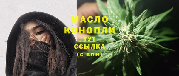 наркотики Весьегонск
